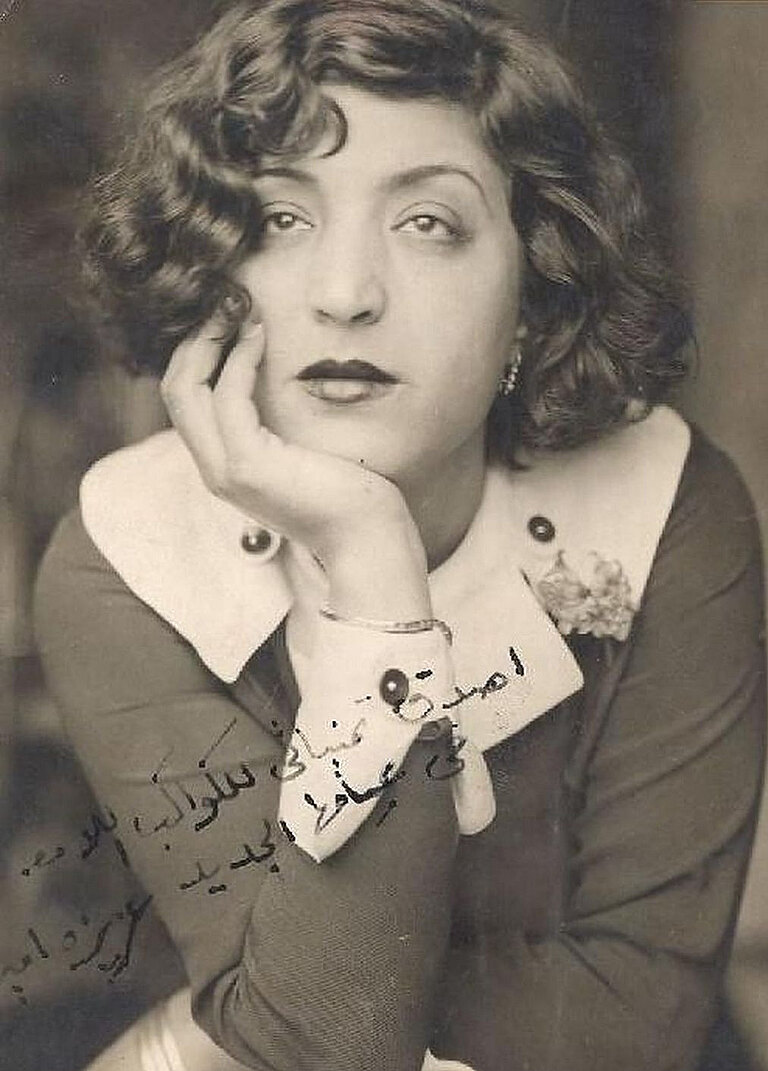 amir_1100x.jpg  